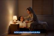 پویش واکسن امروز، سلامت فردا: واکسن MMR محافظت در برابر سرخک و سرخجه